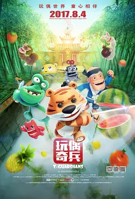 91av在线电影